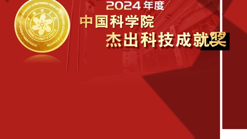 科技成果转化税务注意事项：企业合规之路