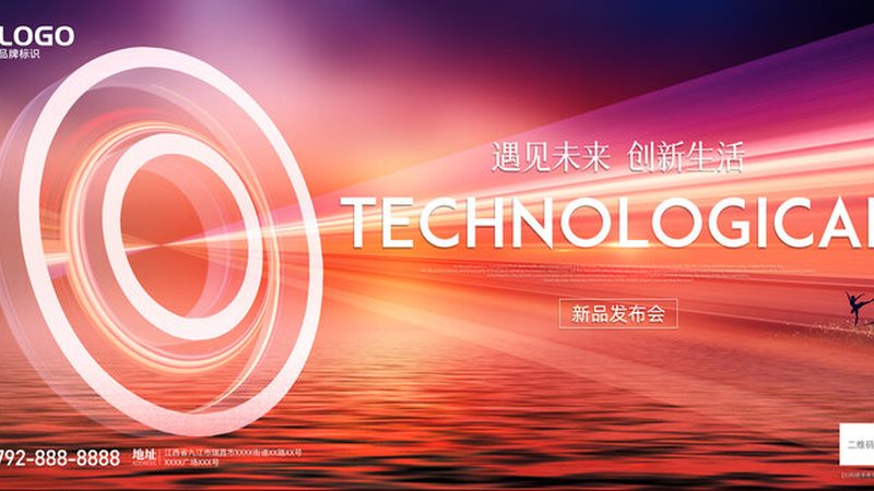 企业级ELT工具：如何选择最适合的解决方案**