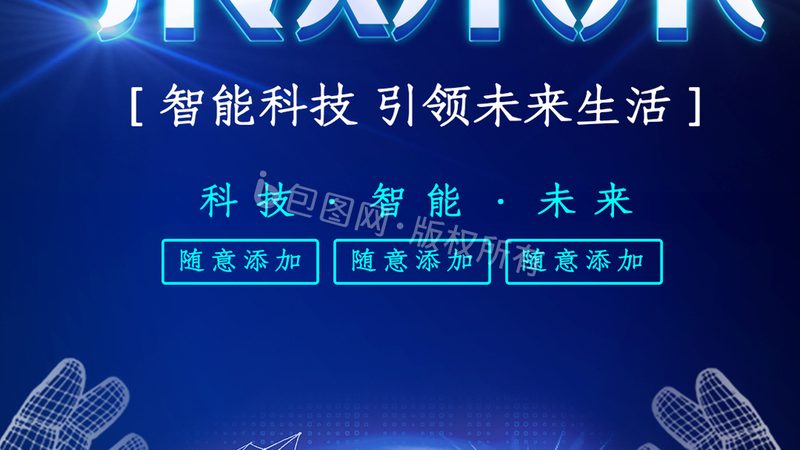 ERP实施费用节省之道：揭秘五大高效策略**