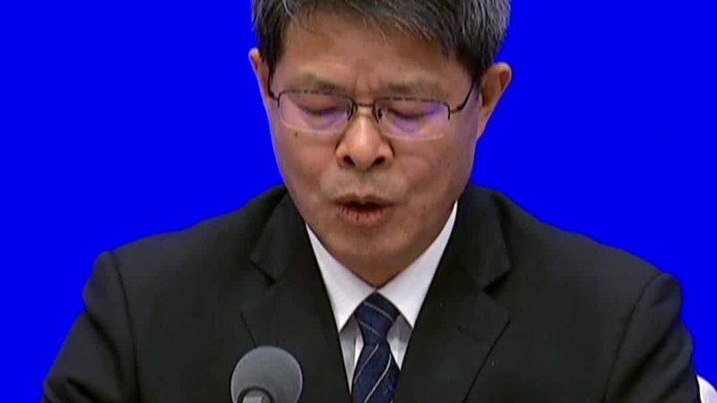 数据可视化图表：类型、效果图与选择指南