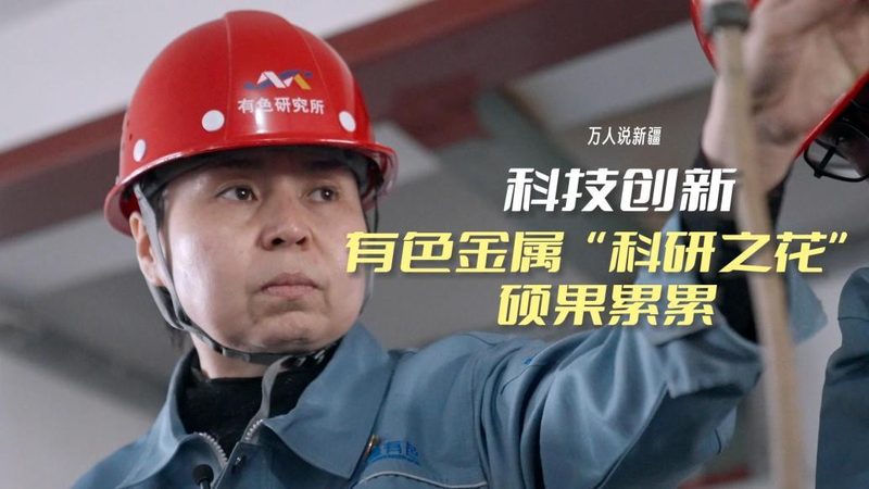 游戏性能测试：揭秘高效评估之道**