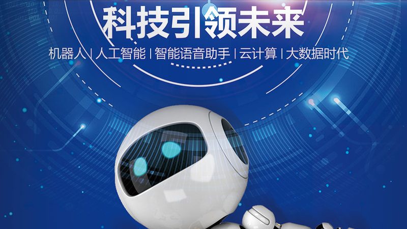 知识图谱标准化建设的必要性及其关键要素**